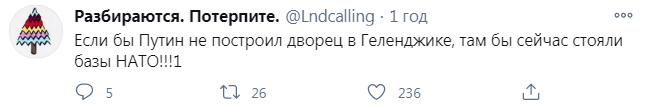 Скриншот
