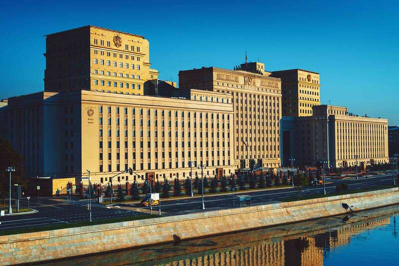 Russia&rsquo;s Ministry of Defense
