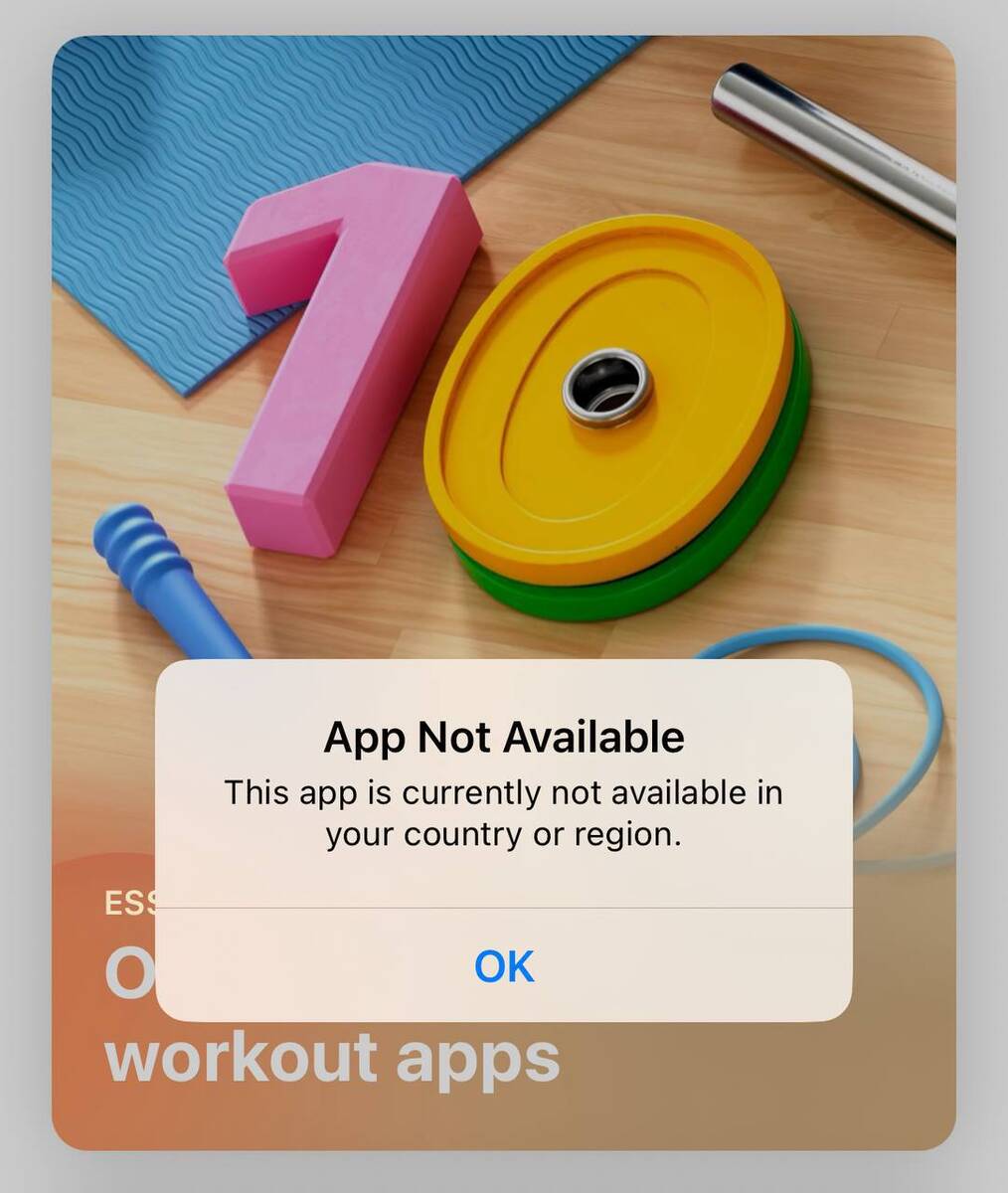 Приложение MAX стало недоступно в App Store