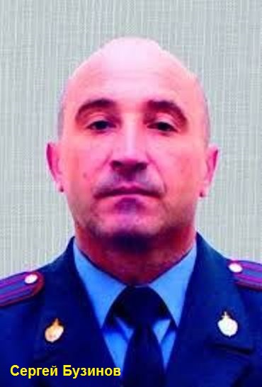 Мязин, промсбербанк, Лалакин, Лучок, криминал, ОПГ, Danske, Deutsche, bank, Двоскин heiqziqrdihkmp heiqziqrdihncr qhkihxixdihekmp