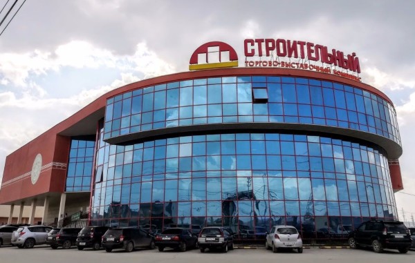 Строительный рынок фото cian.ru hkihuidzqiquxkmp