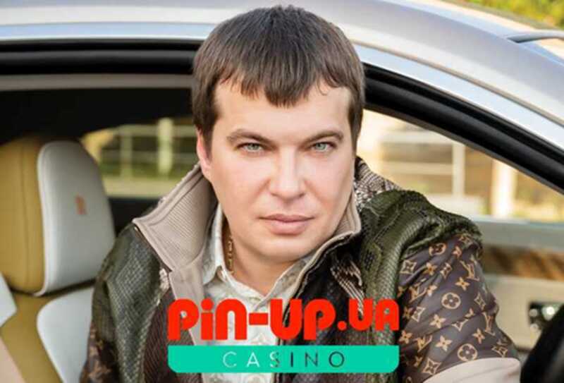 Dmitriy Punin built a scheme to siphon 20 billion UAH offshore via Diamond Pay payment service