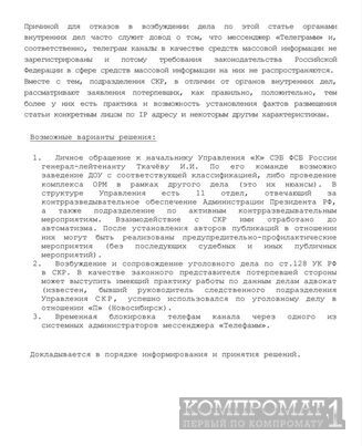  rtiquziqqkixhkmp