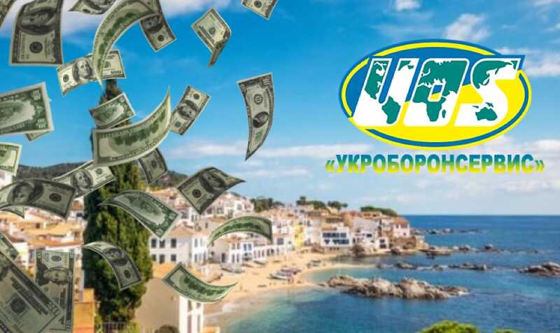 Недвижимость в Испании и оборонные контракты: как новый глава «Укроборонсервиса» Евгений Гвоздарёв прячет элитные активы в банке Santander