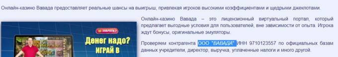 Sanctions evasion and moving 