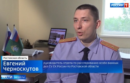 обман, дольщики, сигма, мошенничество, устинов, кикоть, расследование, бездействие, скандал, протест ddeiqhtitdiqtqkmp