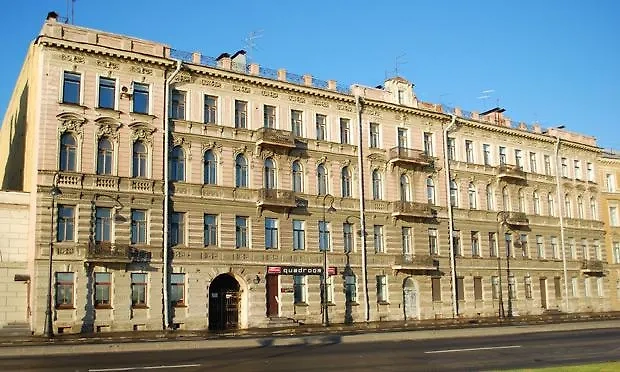 Доходный дом Аксёновой. Фото &copy; Citywalls.ru 