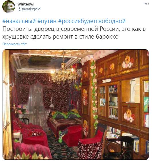 Скриншот