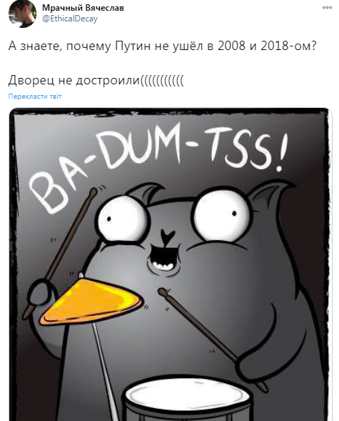 Скриншот qzxidqtiqxdiqrxkmp