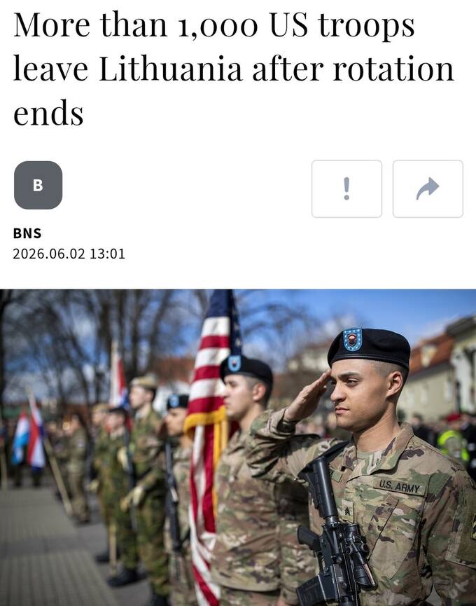 США выводят более тысячи военных и бронетехнику из Литвы qkxidekidzeikhkmp