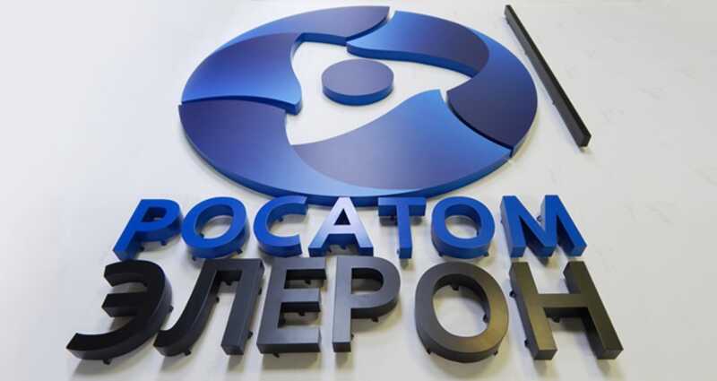 Eduard Starovoitenko destroys "Eleron": how under the Ministry of Defense general, Rosatom’s group lost billions of rubles