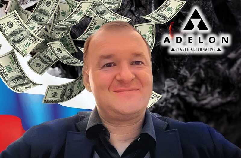 Дмитрий Коваленко и Adelon AG: как угольные махинаторы спонсируют РФ и прячутся за порноссылками OnlyFans